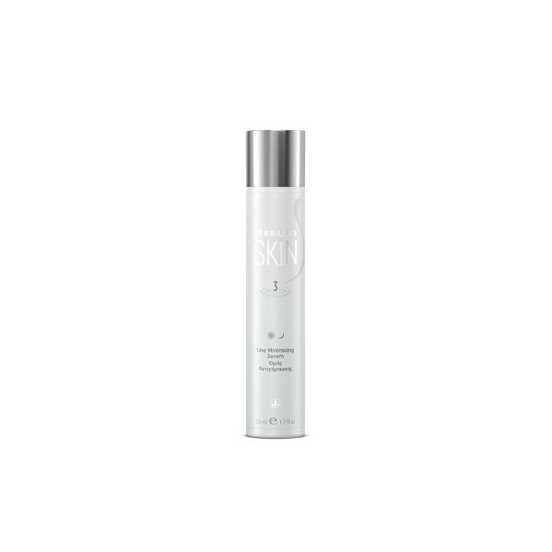 Instant Reveal Berry Scrub - SKIN